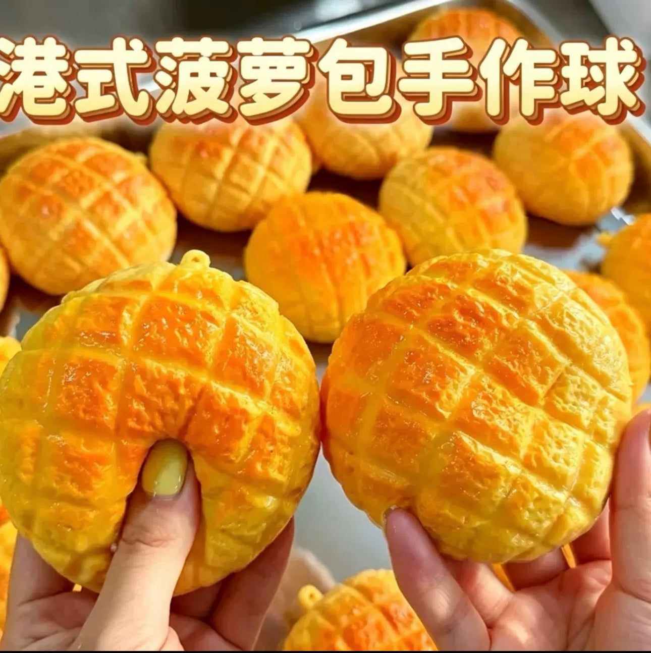 Crunchy Pineapple bun